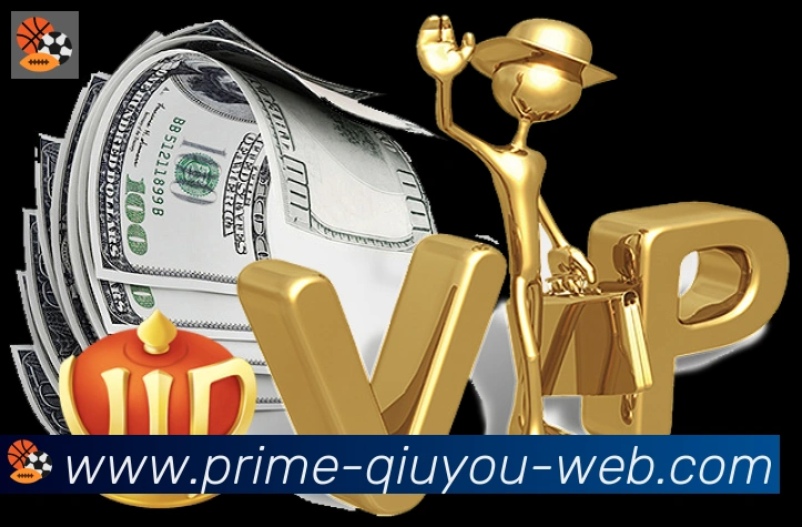 数据分析功能