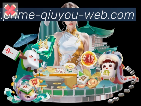 奖项3